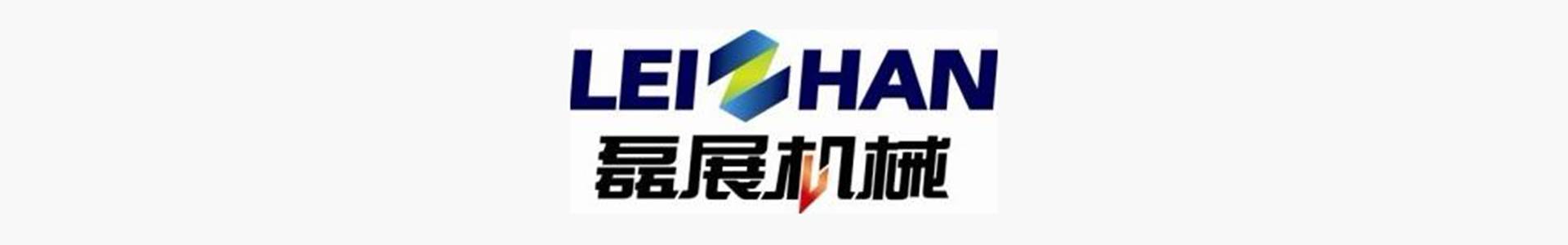 Leizhan Technology