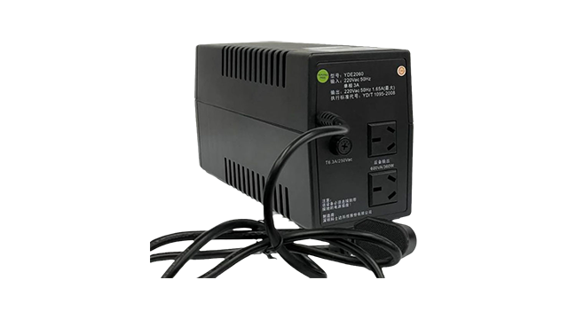 Backup UPS