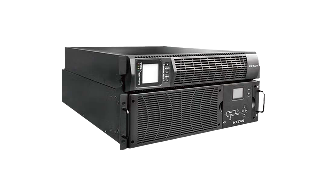 Rackmount UPS