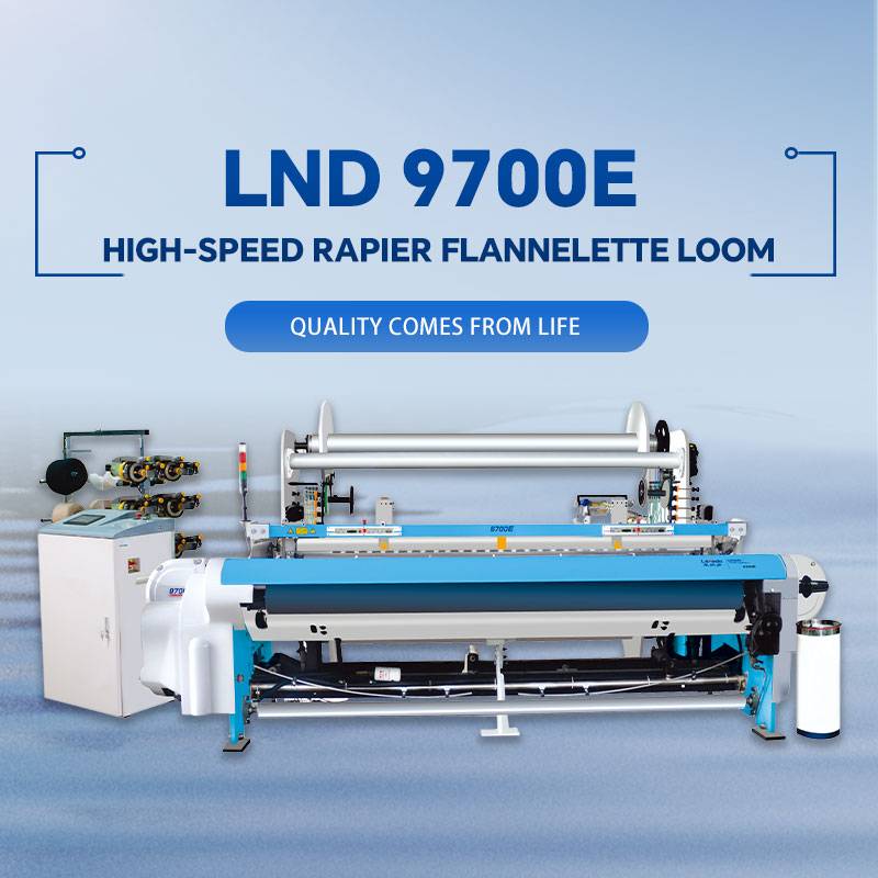 9700 High speed velvet rapier loom