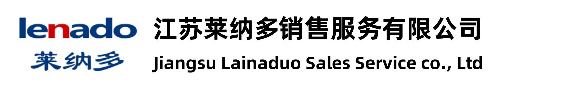 LENADO