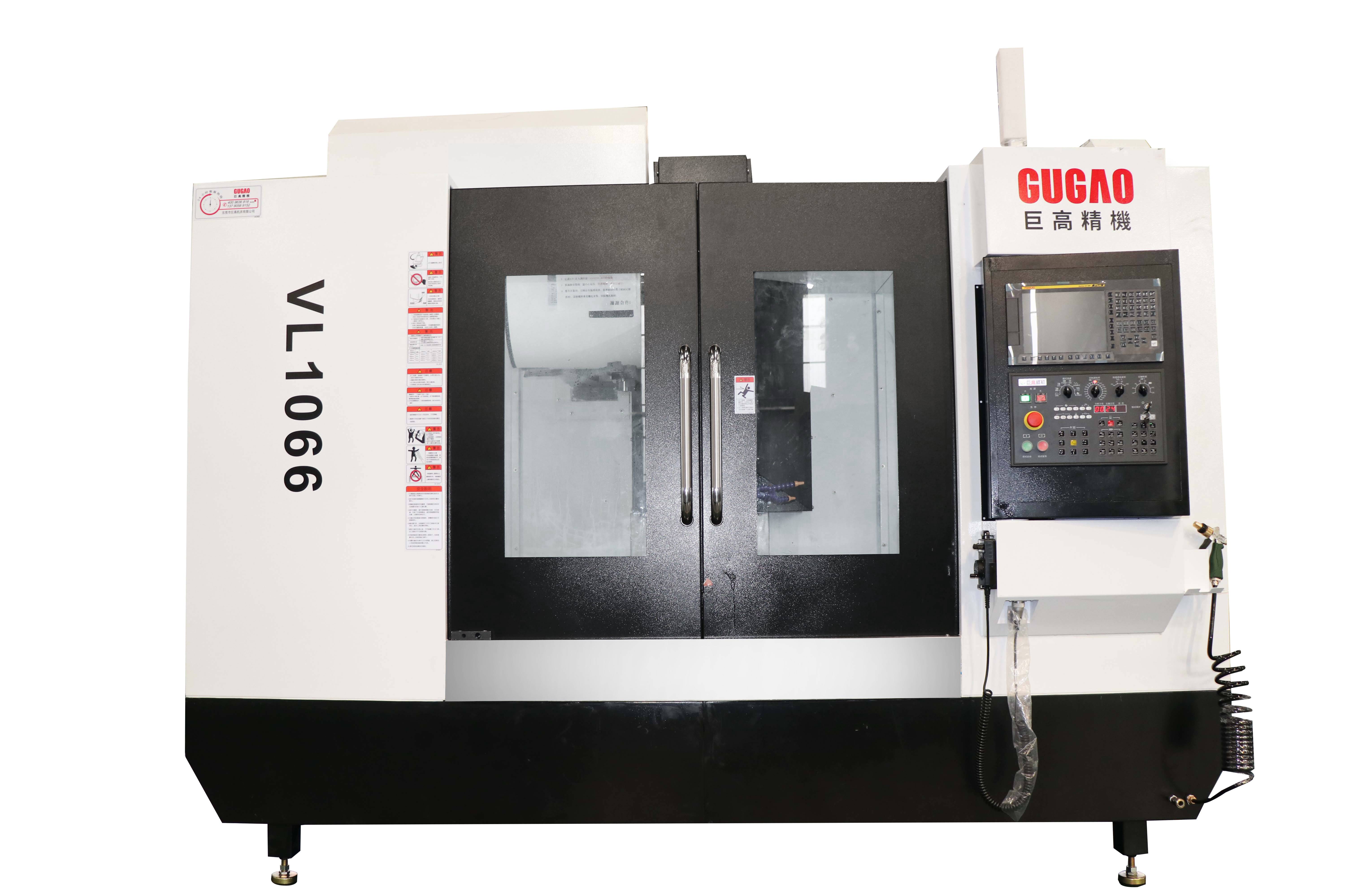 VL1066 Vertical machining center