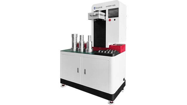 Automatic m/c for Tools Shanks Mounting  & Removal(Numerical Control）