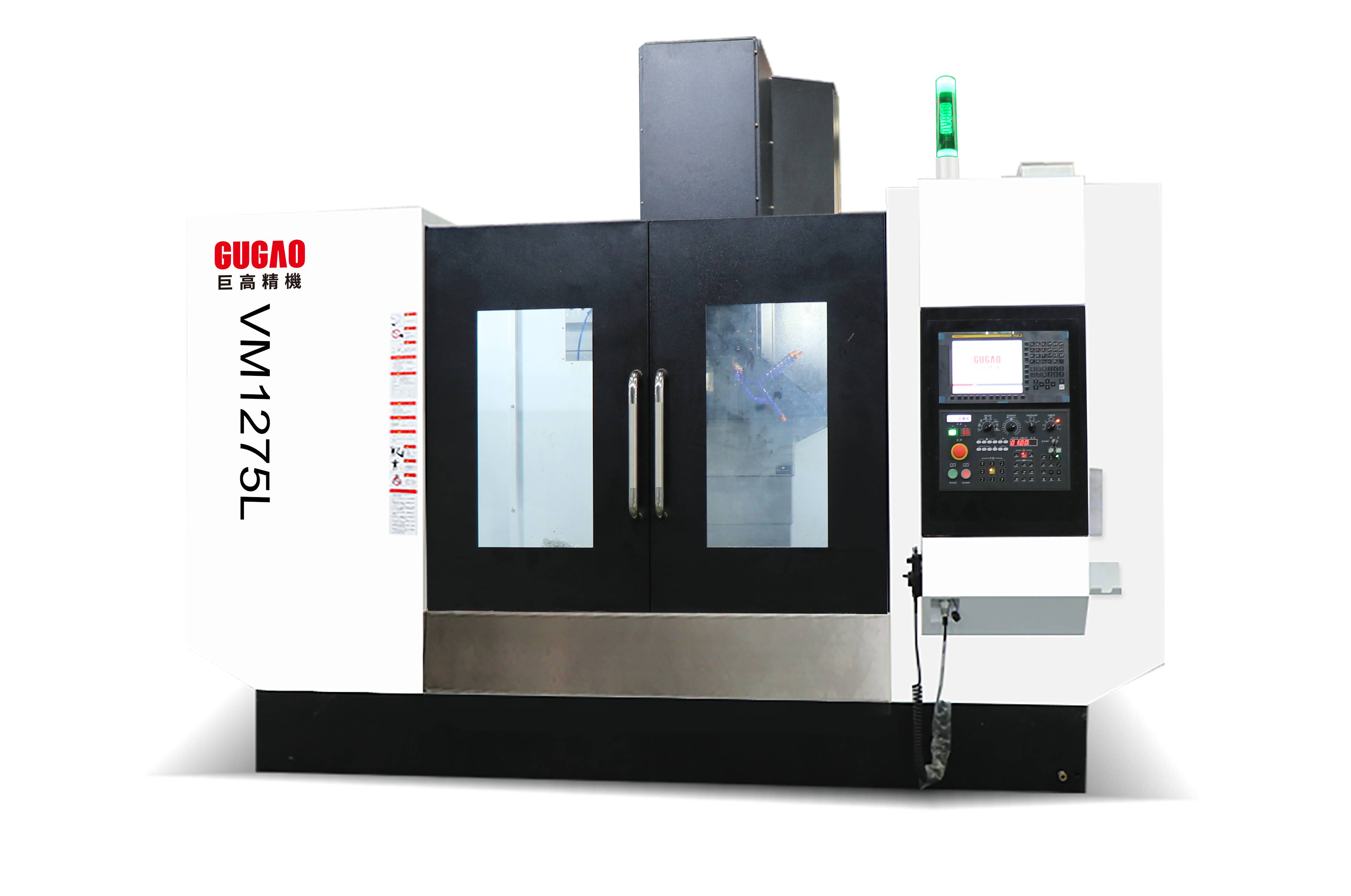 VM1275L Vertical machining center