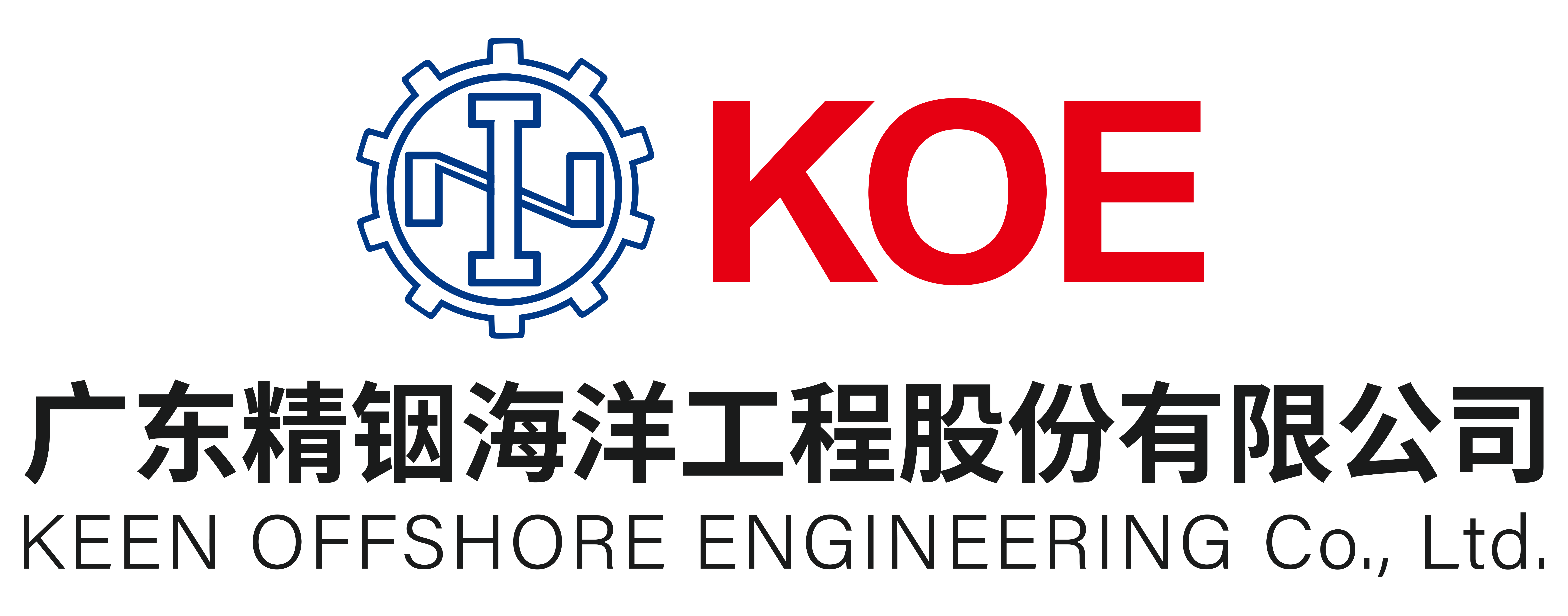 KEEN OFFSHORE ENGINEERING 