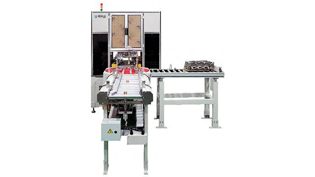 Automotive Engine Head Leak Detection Equipment