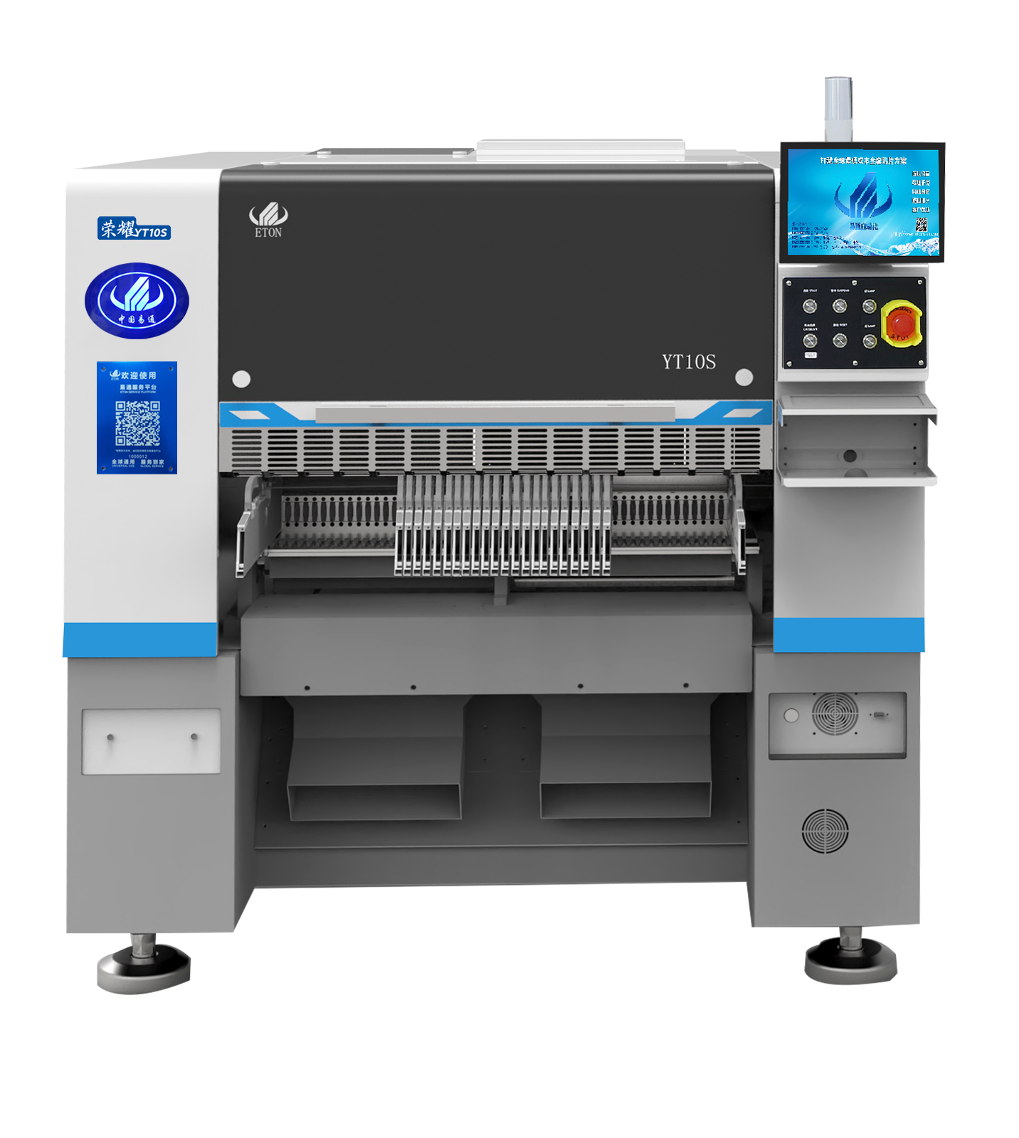 Single Module SMT Precision Mounter Machine