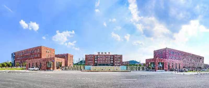 NAN SHI TECHNOLOGY