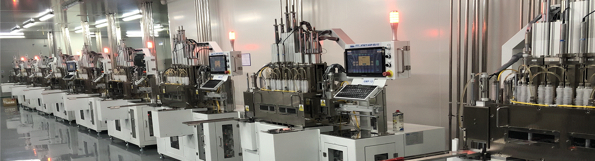 Aachen Technology