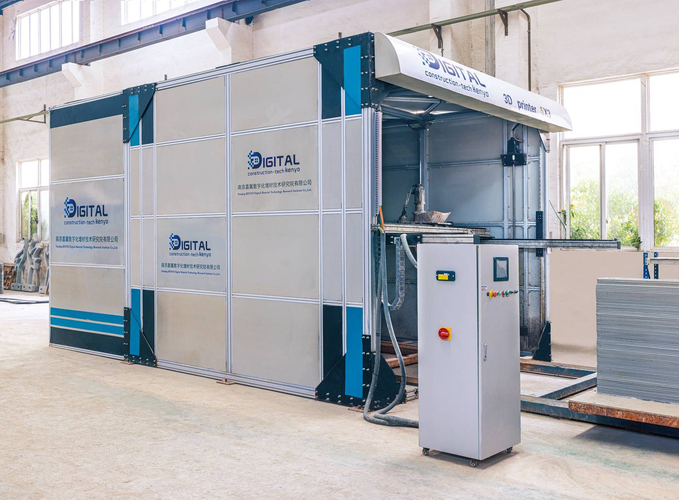 3D printer