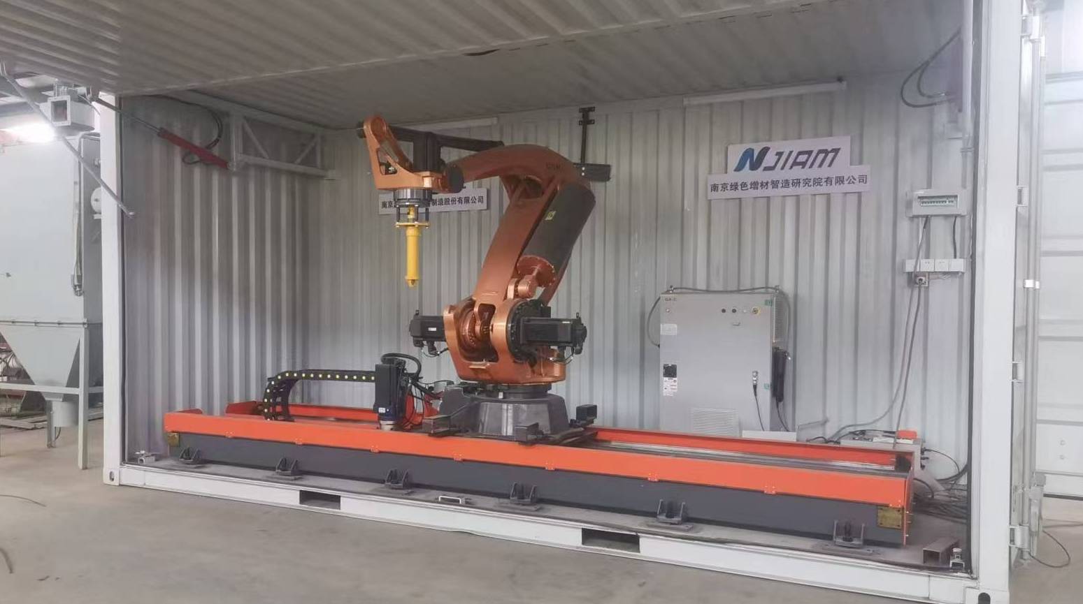 3D printer