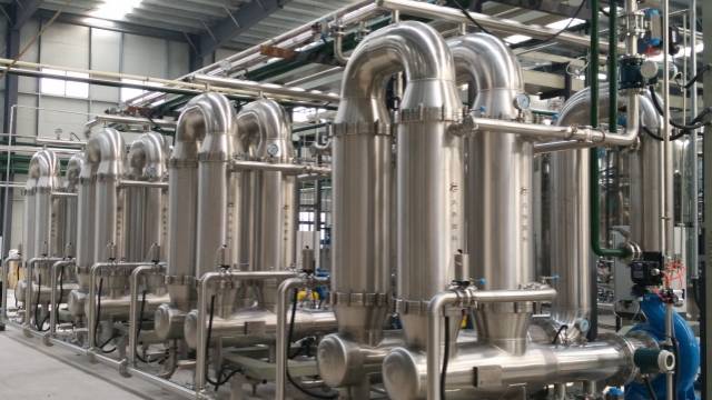 Inorganic ceramic membrane filtration system