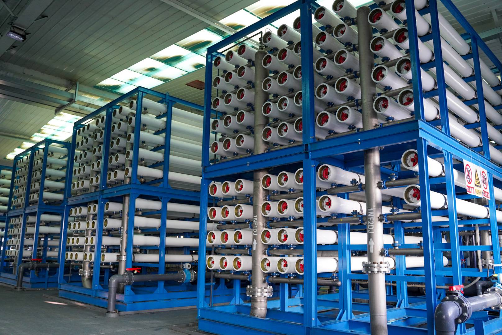 Jiuwu High tech Salt Lake Lithium Extraction Membrane Separation Equipment