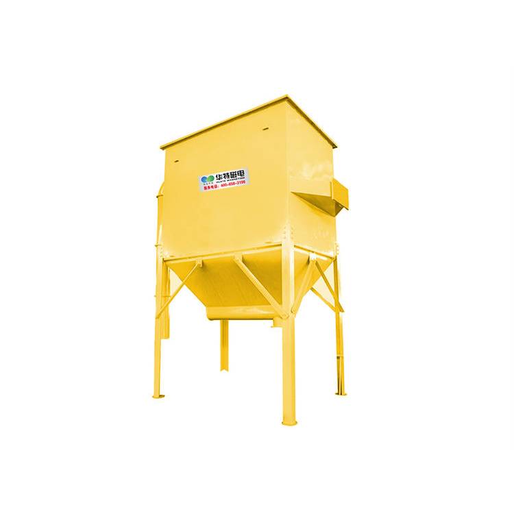 HMB Pulse Dust Collector