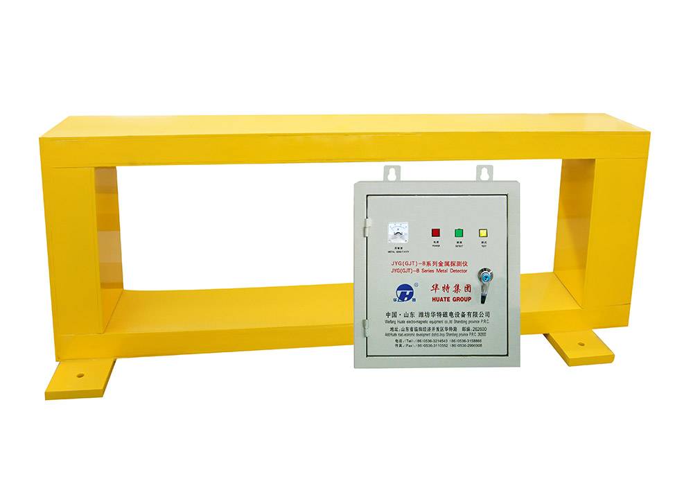 JYG-B-C detector