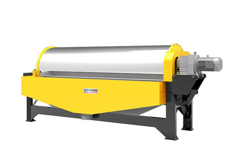 HMDC series high efficiency magnetic separator