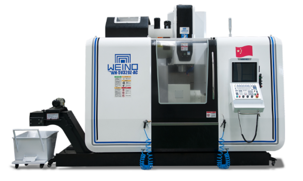 High-end CNC machine tools