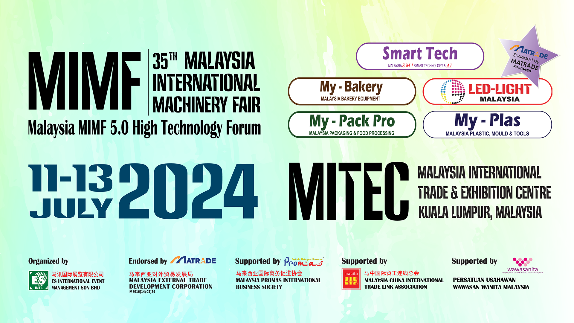 MIMF 2024, let’s meet in the cloud version!