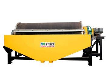 NCTB Series Concentration and De-watering Magnetic Separator
