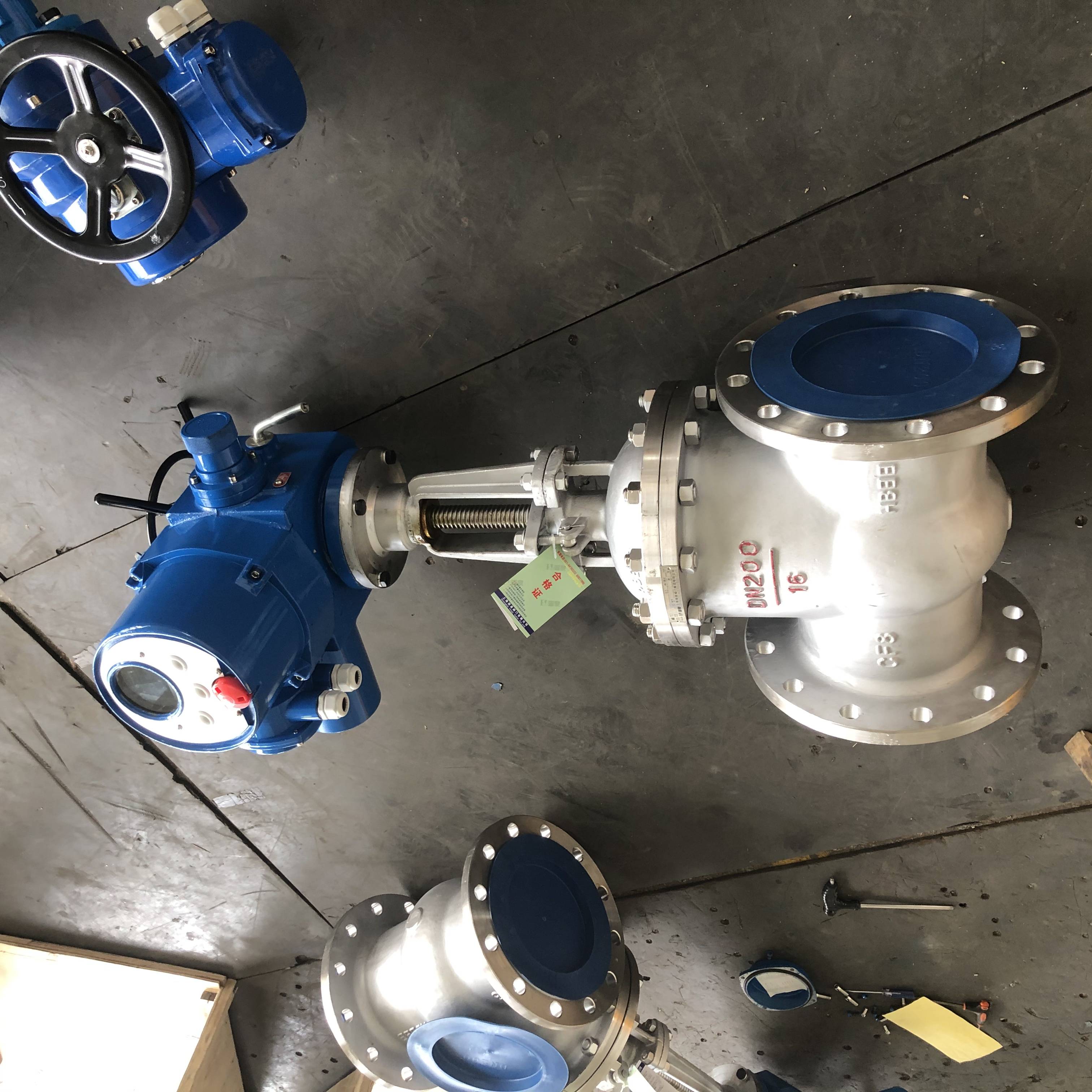 Huquan Valve