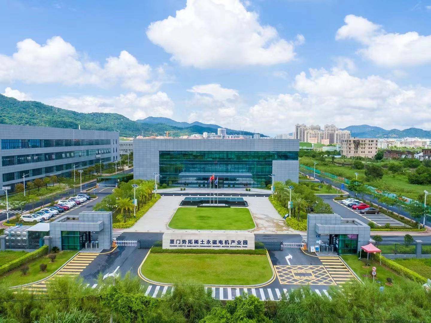 Xiamen Tungsten