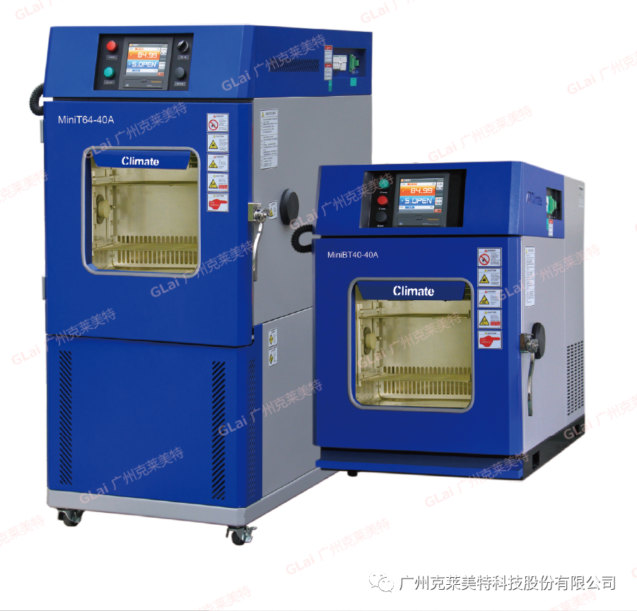 Mini high and low temperature (wet and hot) test chamber