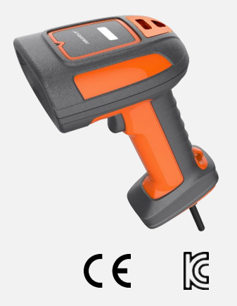 IDH7000 Wired handheld code reader