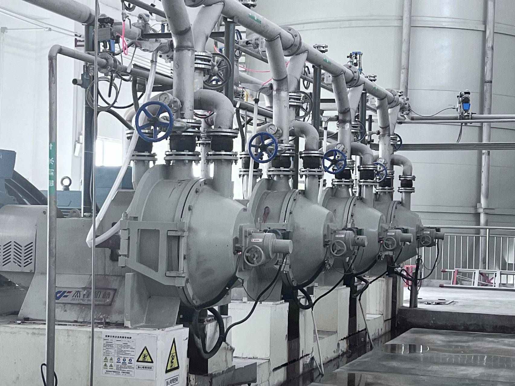 DOUBLE DISC REFINER