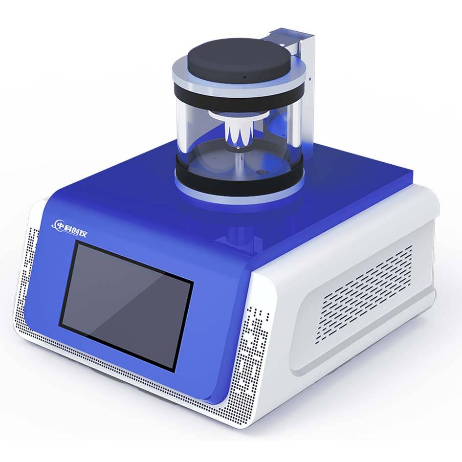 SC200 Magnetron Sputtering Coating Instrument
