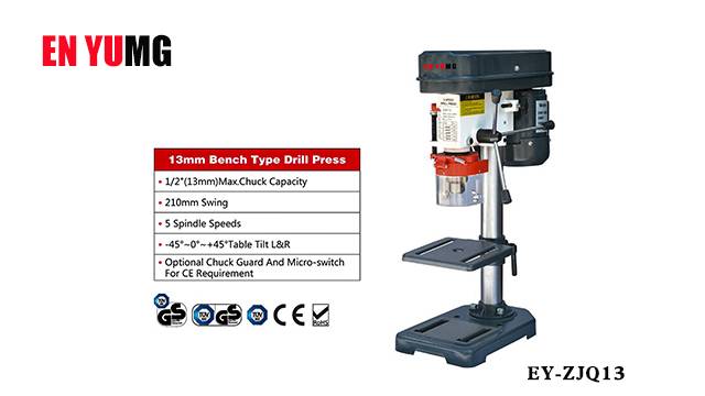 13. Small bench drilling machine bench drilling