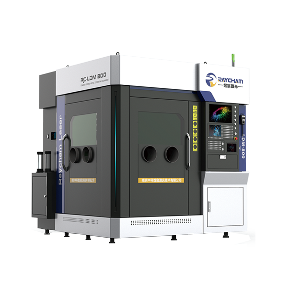LDM800-Laser Direct Metal Deposition