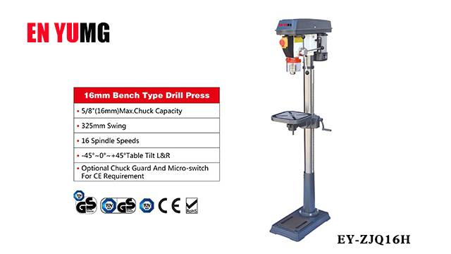16H small drilling machine table drilling