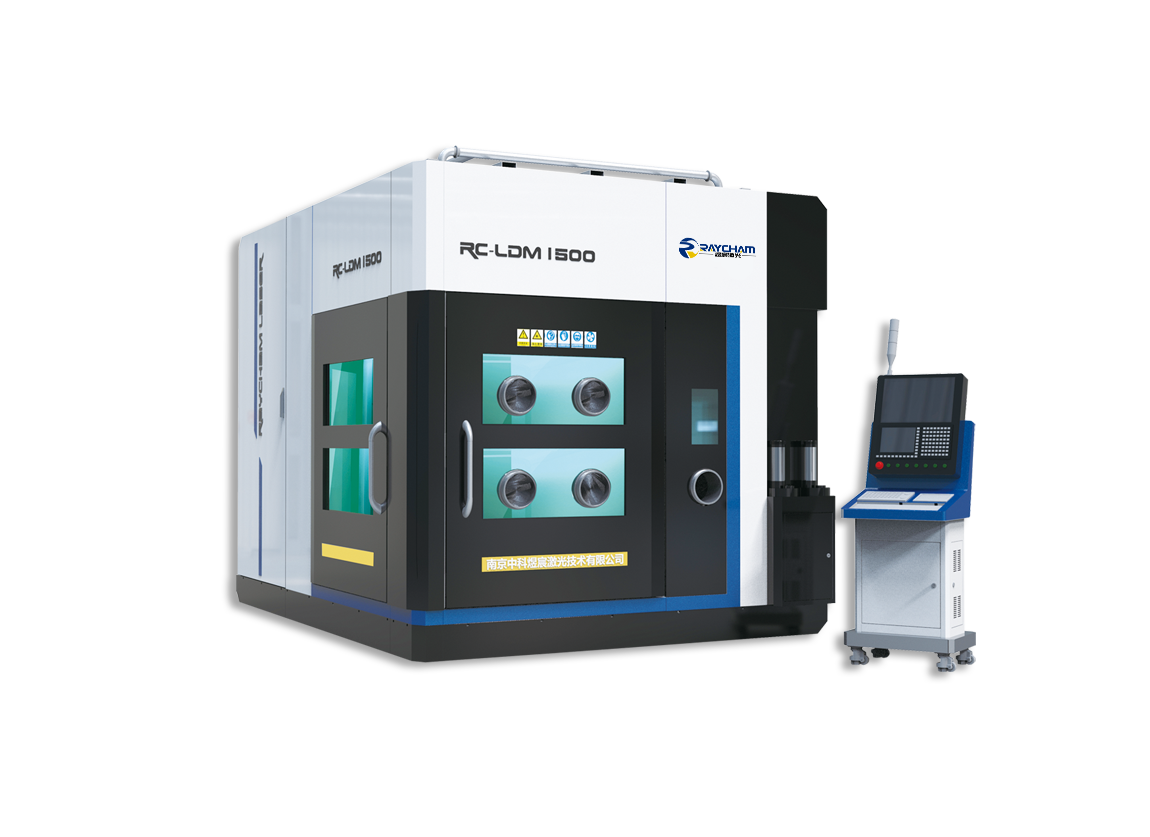 LDM1500-Laser Direct Metal Deposition