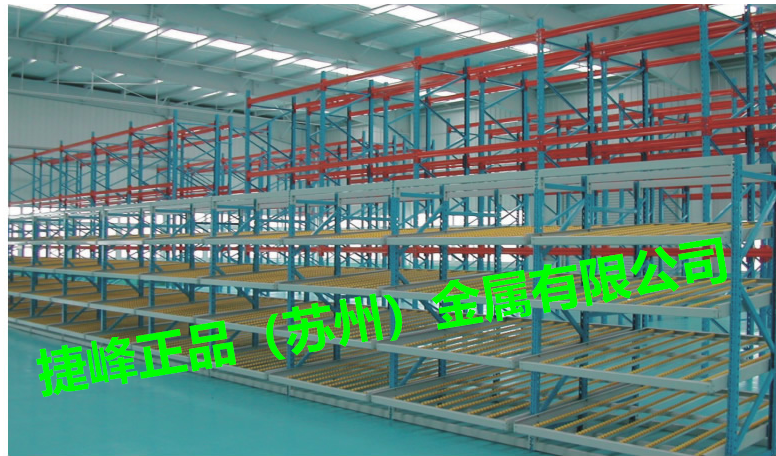 Fluent shelves