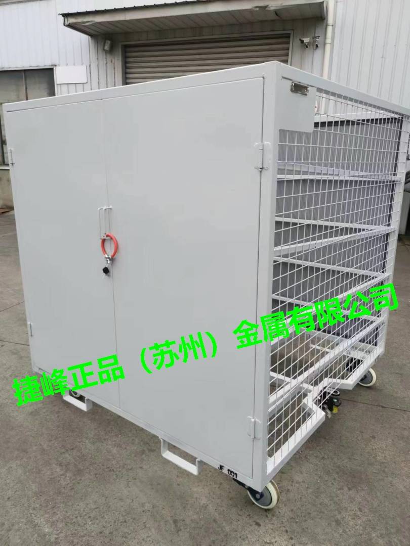 goods shelves