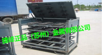Other material racks