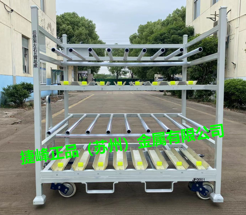 Suspended material rack