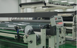 Battery Film Production Line