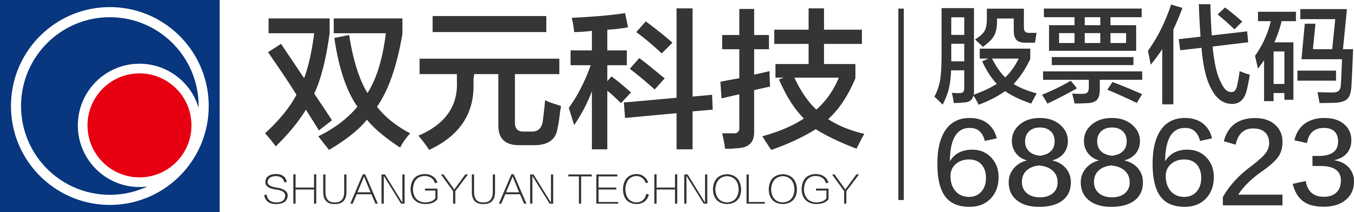 Zhejiang Shuangyuan Technology Co., Ltd.