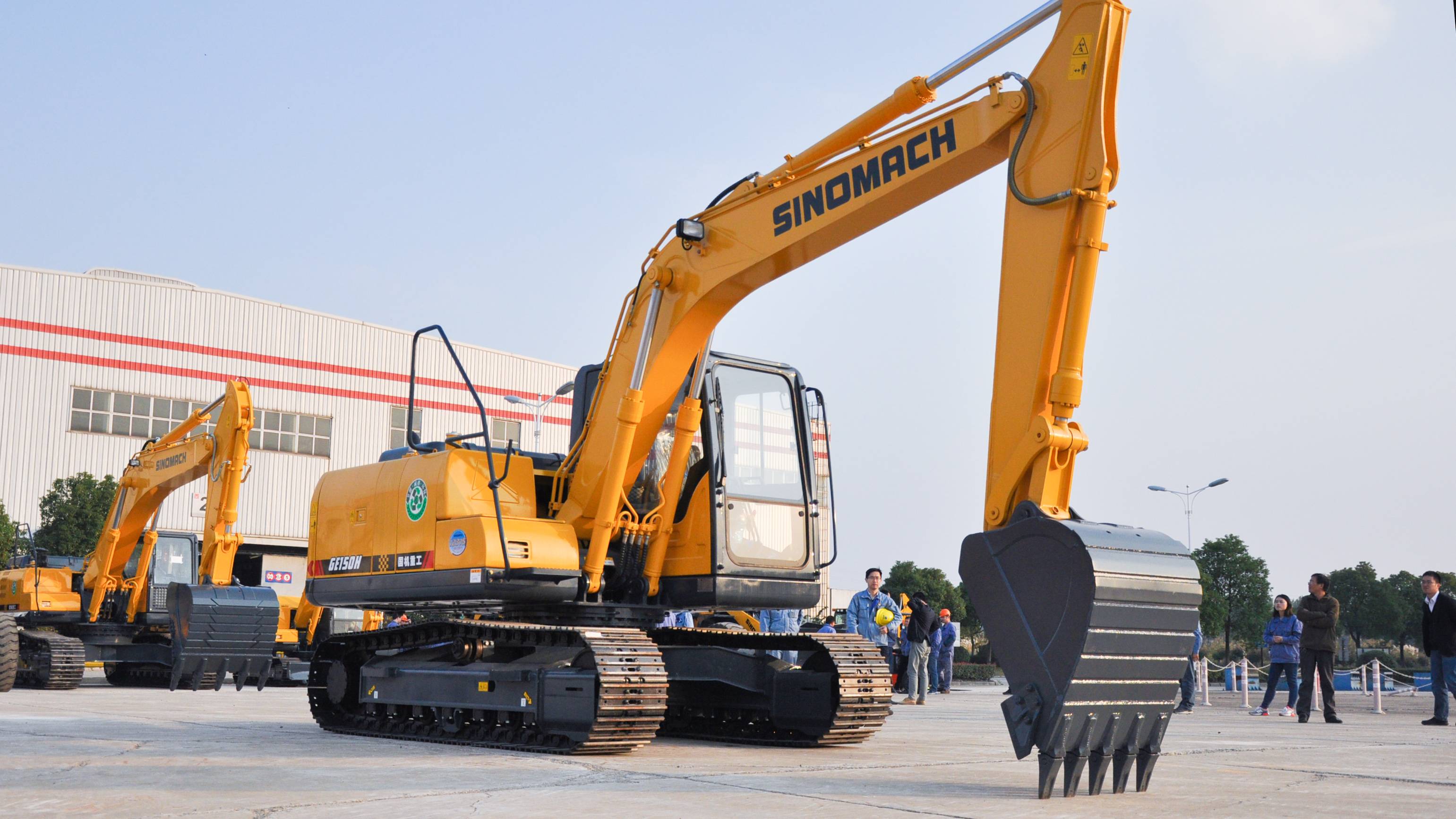 Excavator GE150H