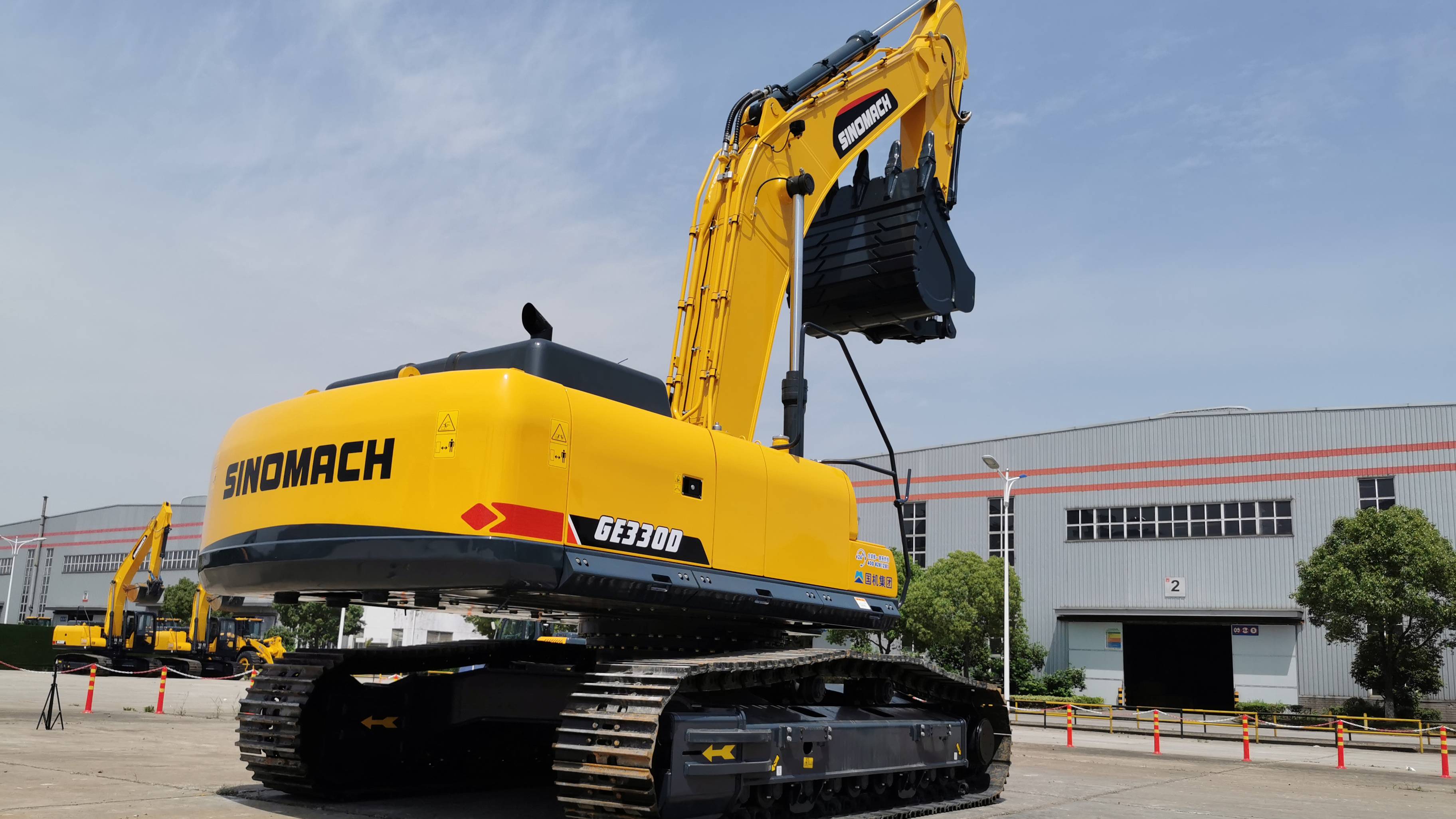 Excavator GE330D