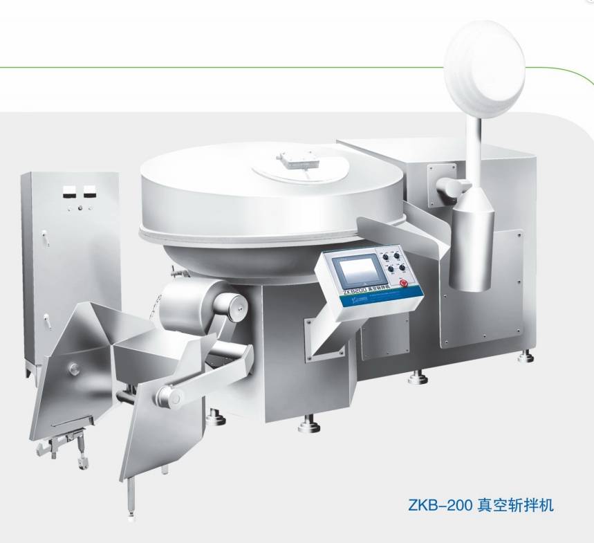 bowl cutter