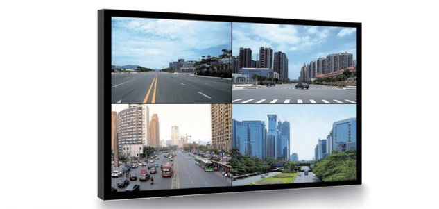 LCD monitor
