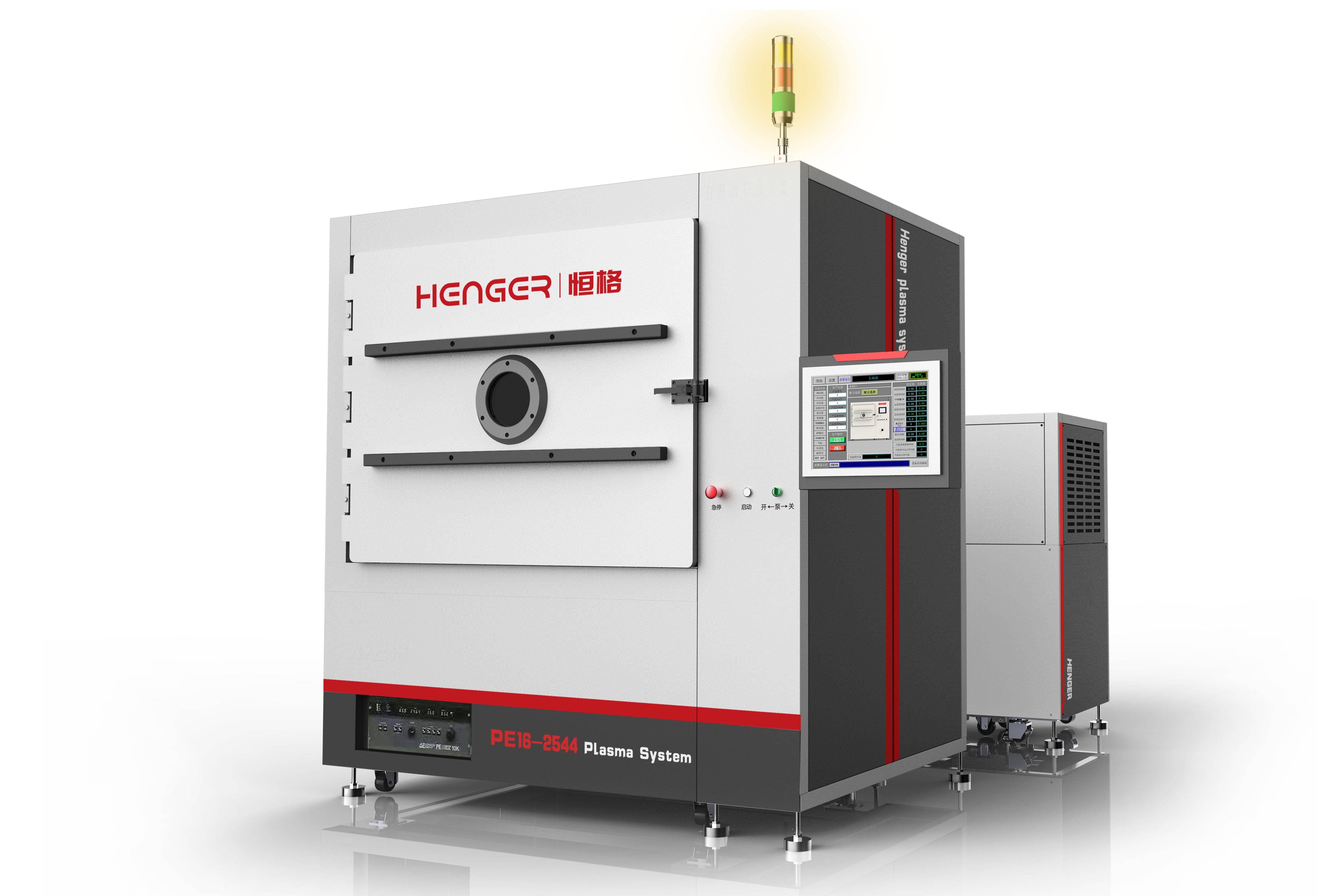 Plasma etching cleaning machine