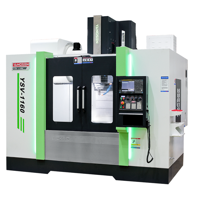 Vertical Machining Center