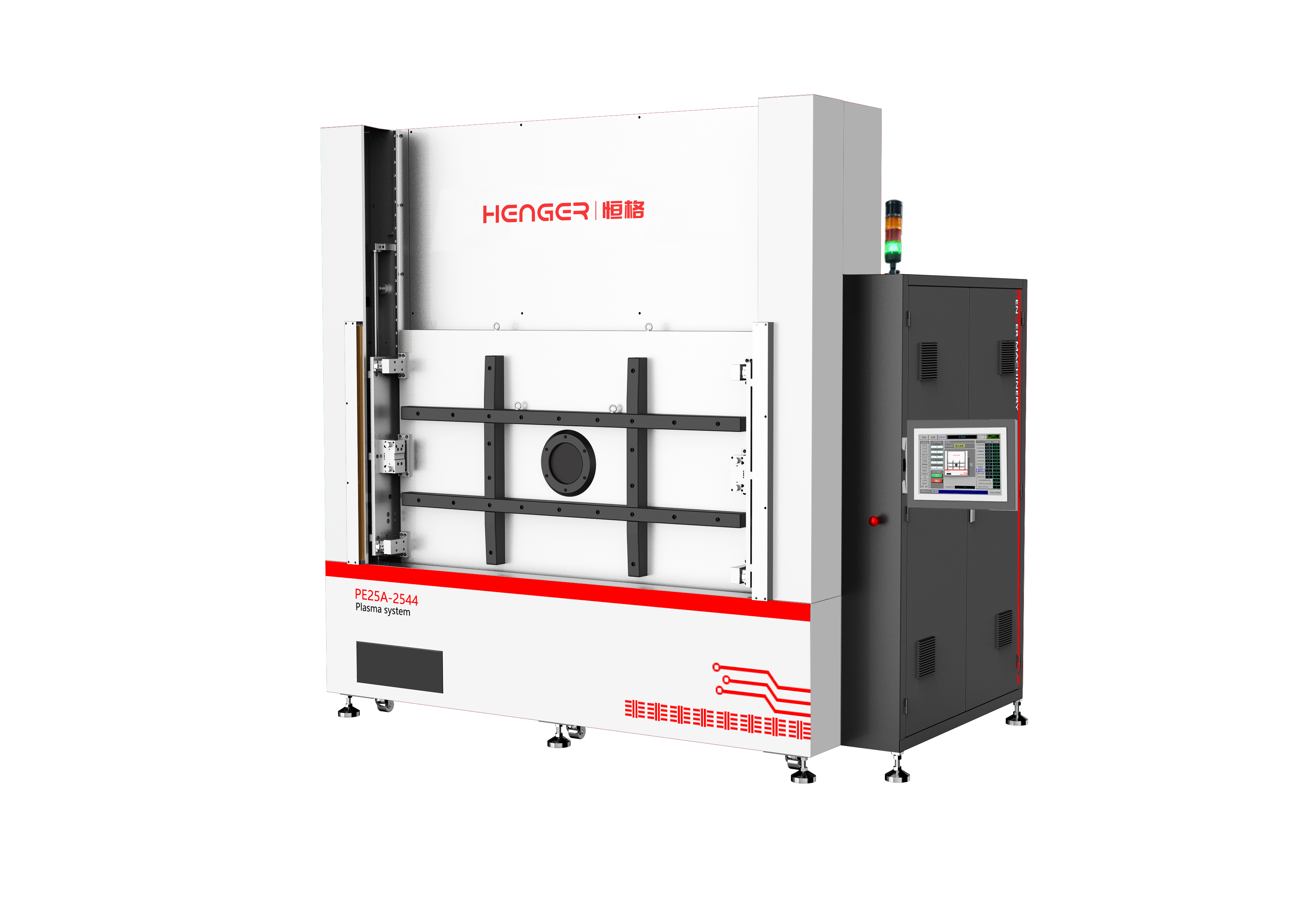 Plasma etching cleaning machine