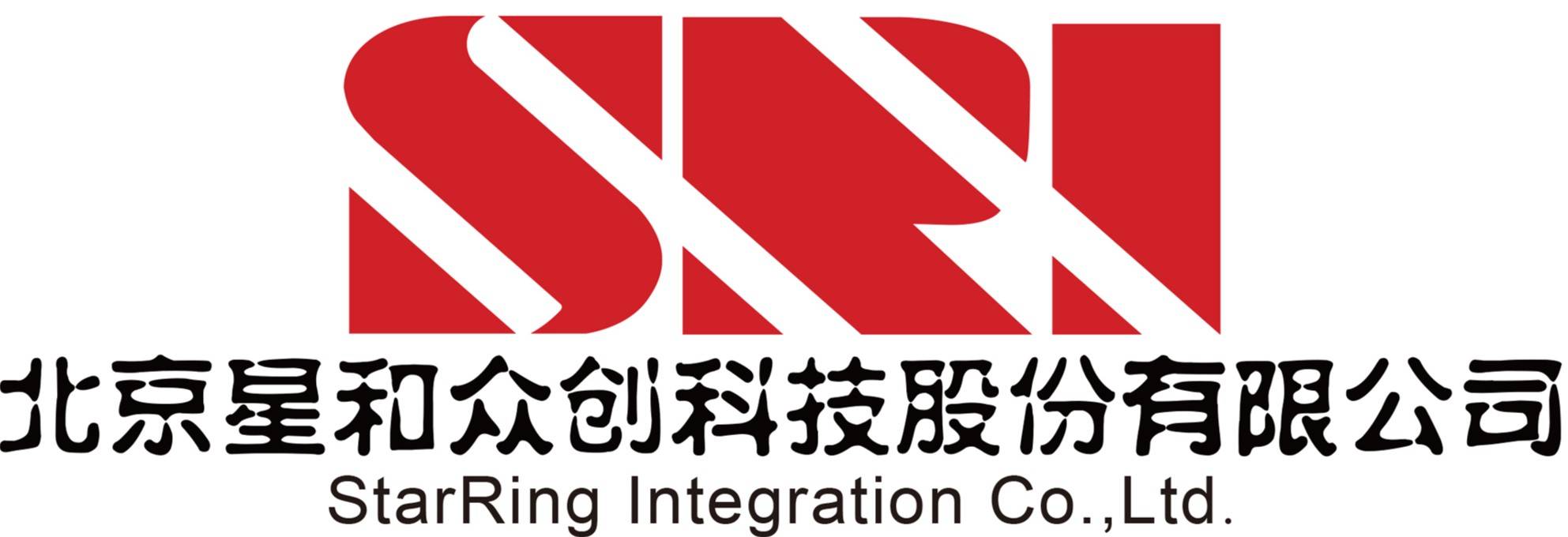 StarRing Integration Co., Ltd.