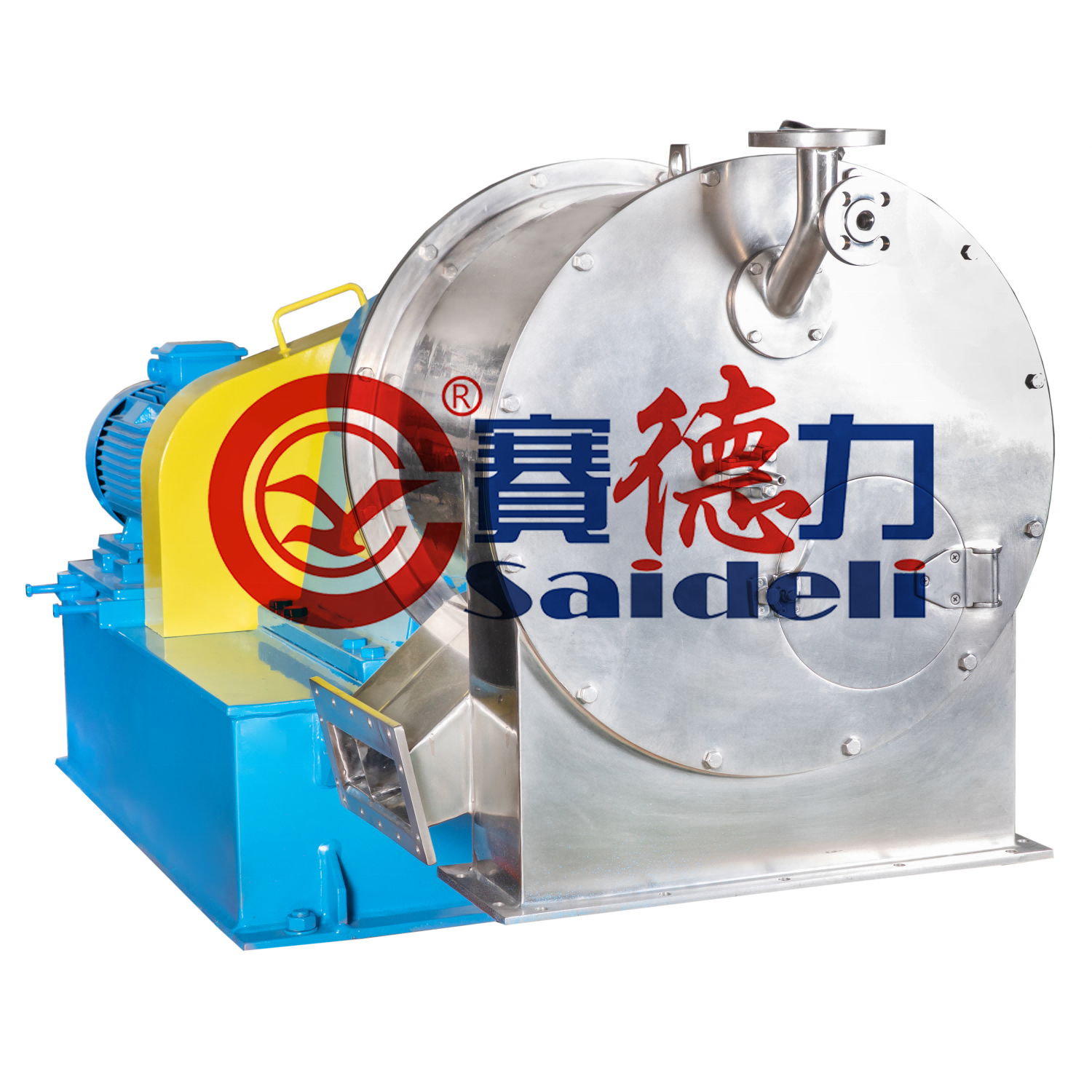 HR PISTONS PUSHING CENTRIFUGE