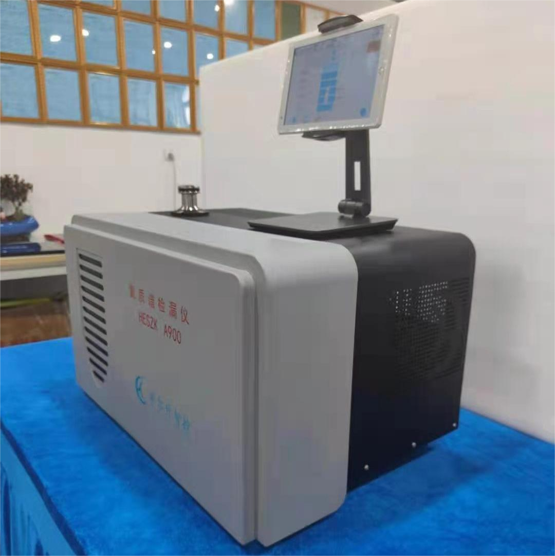 Helium mass spectrometer leak detector