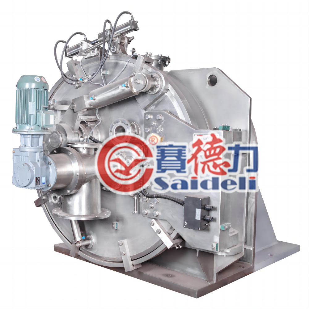 GKH AUTOMATIC SIPHON HORIZONTAL SCRAPER CENTRIFUGE